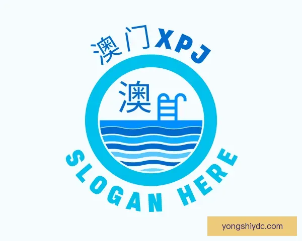 知道XPJ